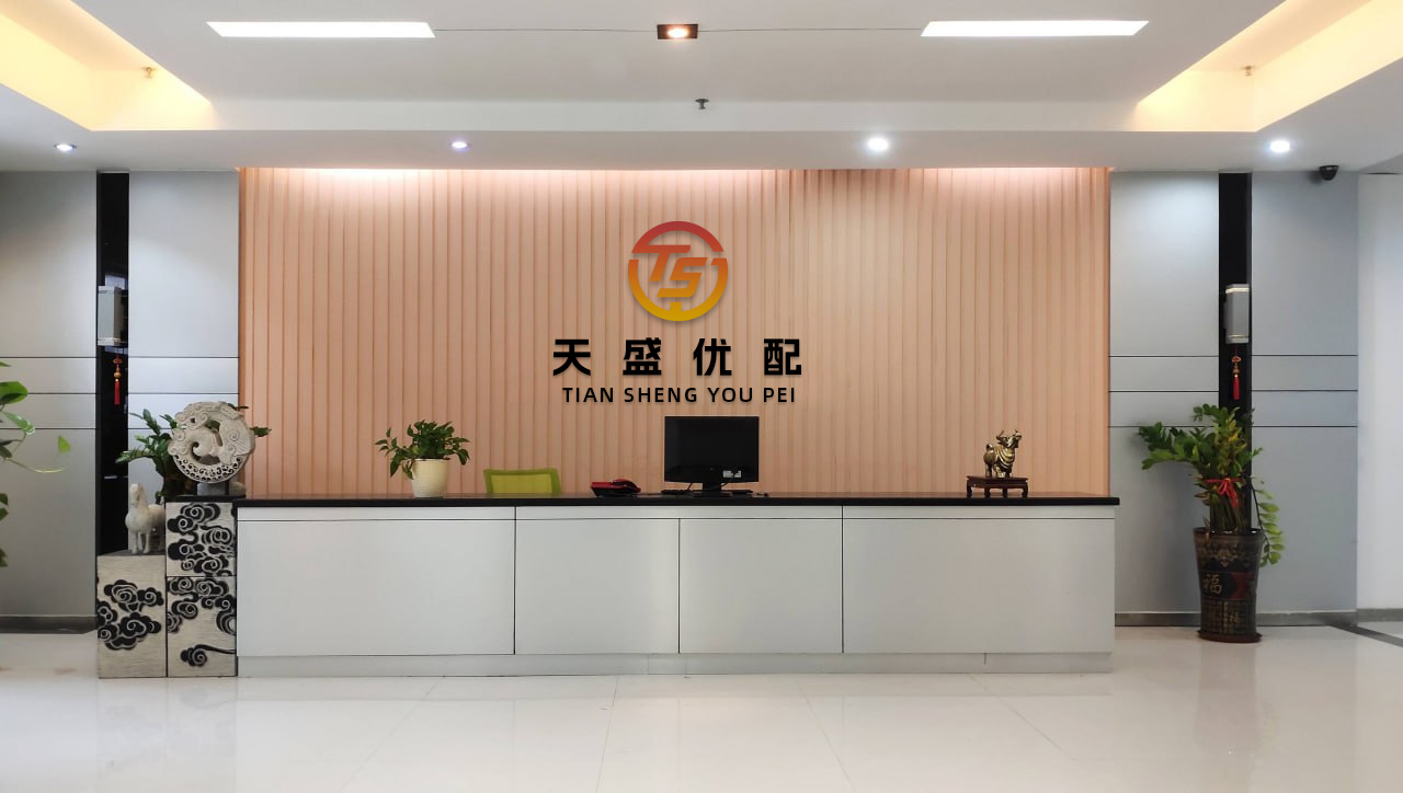 正好配资 在岸人民币兑美元收盘报7.1824